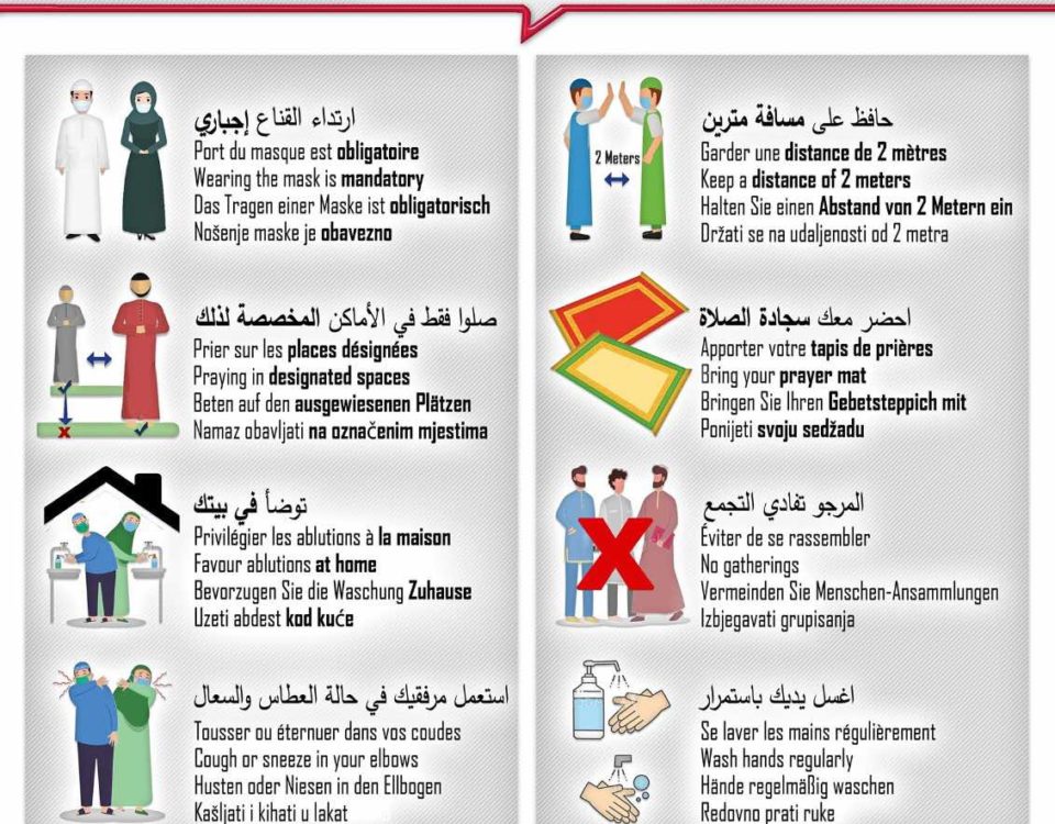 CCIL – CENTRE CULTUREL ISLAMIQUE DU LUXEMBOURG